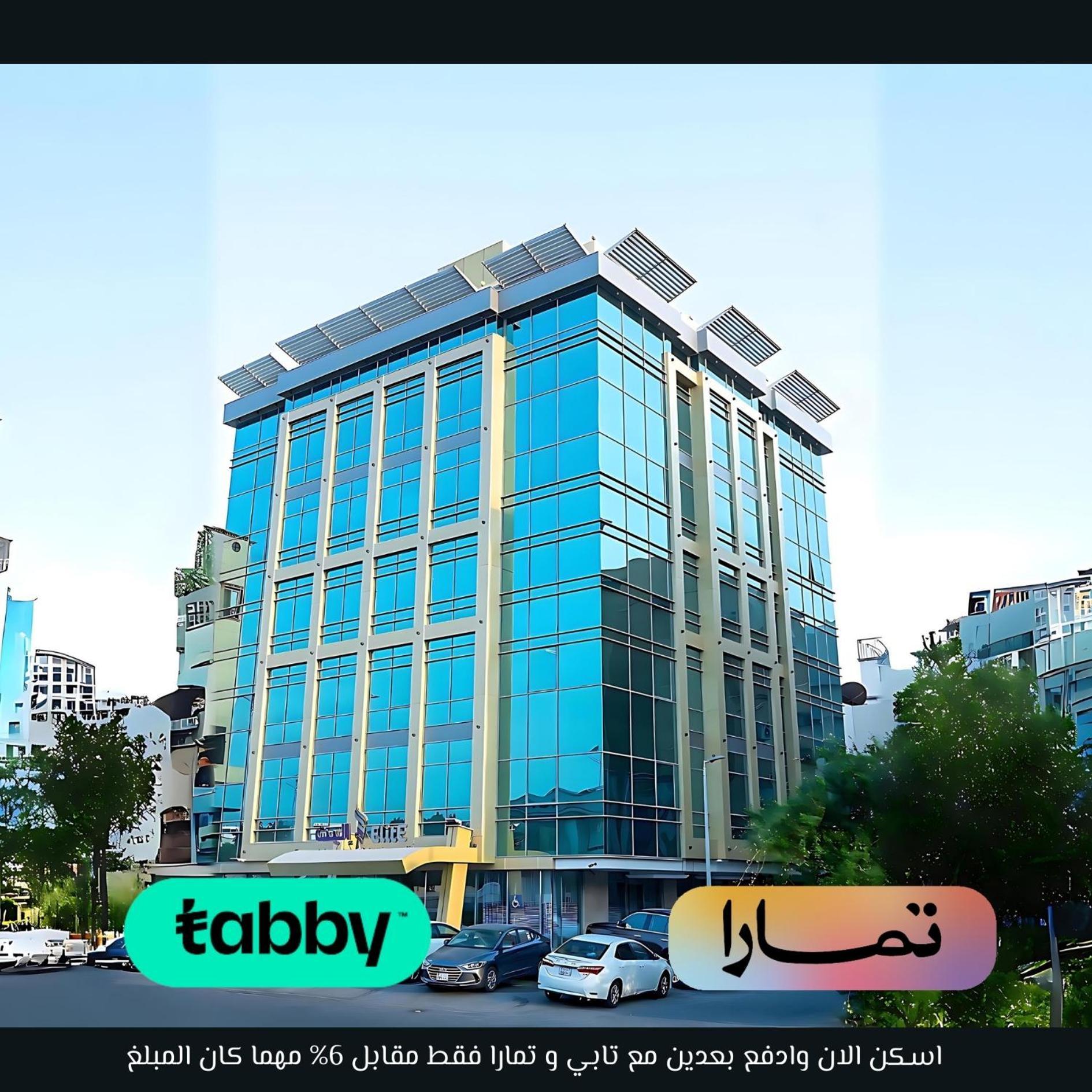 Elite Served Apartments Jeddah Luaran gambar